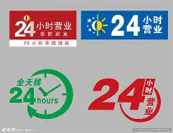最新24小时公积金取现回收方法分析(最方便真实的安吉24小时公积金取现回收多久到账方法)