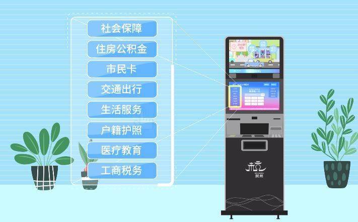 最新24小时公积金卡余额回收联系方式方法分析(最方便真实的安吉公积金卡中心电话方法)