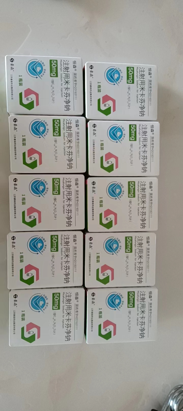 最新联系高价回收药品电话方法分析(最方便真实的安吉药品回收平台方法)