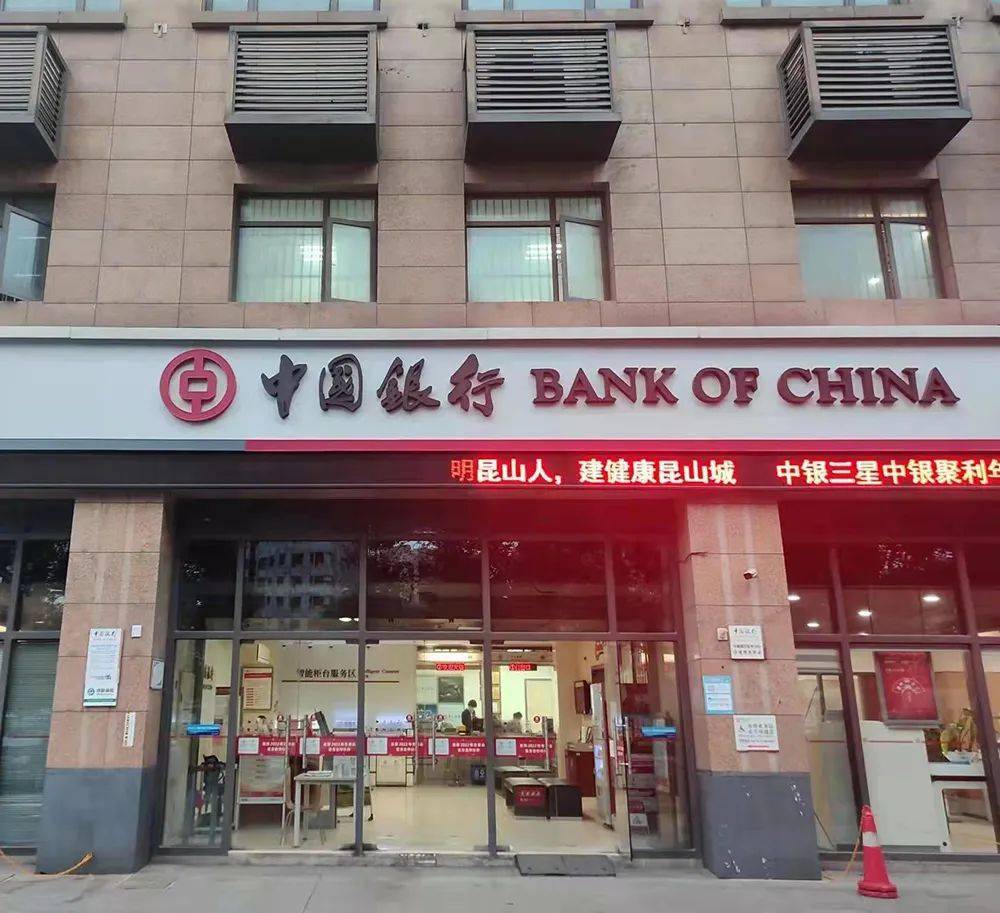 最新昆山高价回收公积金卡联系方式方法分析(最方便真实的安吉昆山高价回收公积金卡联系方式电话方法)