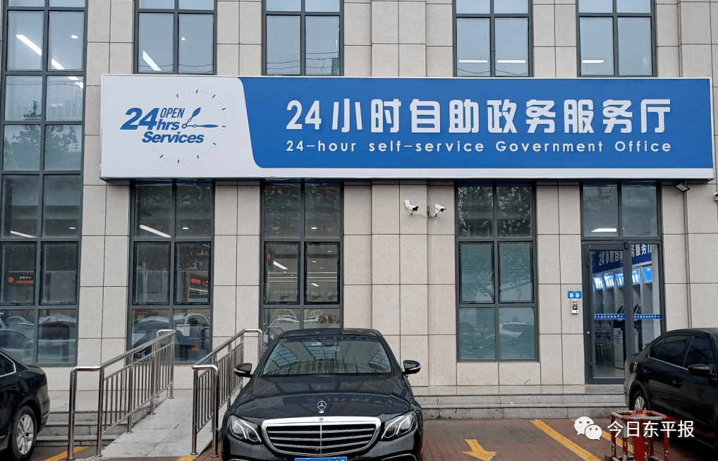 最新24小时套公积金卡回收商家方法分析(最方便真实的安吉24小时套公积金卡回收商家知道吗方法)