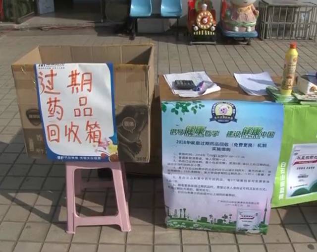 最新公积金卡刷药回收群方法分析(最方便真实的安吉公积金缴存证明回执单方法)