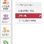 最新急用钱24小时套公积金卡方法分析(最方便真实的安吉急用钱24小时套公积金卡可以吗方法)