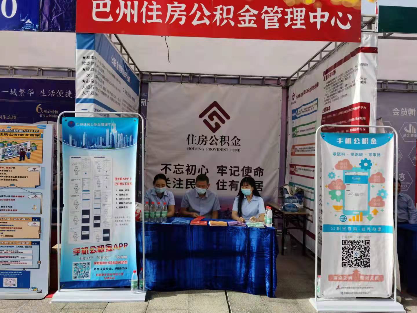 最新公积金提取代办中介怎么联系方法分析(最方便真实的安吉代取公积金的中介人是怎么办到的方法)