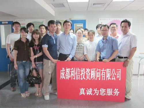 最新公积金提取代办中介怎么联系方法分析(最方便真实的安吉代取公积金的中介人是怎么办到的方法)