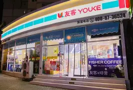 最新24小时高价回收公积金公积金套出方法分析(最方便真实的安吉住房公积金贷款回收方法)