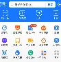 最新急用钱24小时套公积金卡深圳方法分析(最方便真实的安吉深圳 住房公积金卡方法)