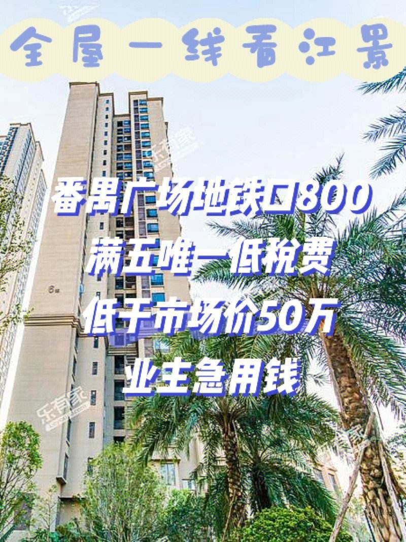 最新急用钱套公积金卡联系方式广州方法分析(最方便真实的安吉广州公积金怎么用方法)