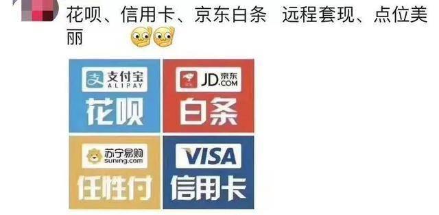最新社保套现24小时微信怎么用方法分析(最方便真实的安吉社保套现24小时微信怎么用不了方法)