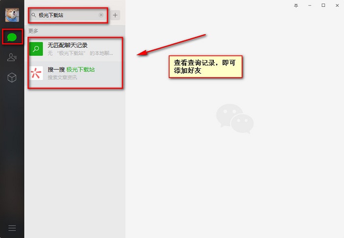最新扫码商家付款如何撤销方法分析(最方便真实的安吉商家扫付款码还要输密码怎么取消方法)