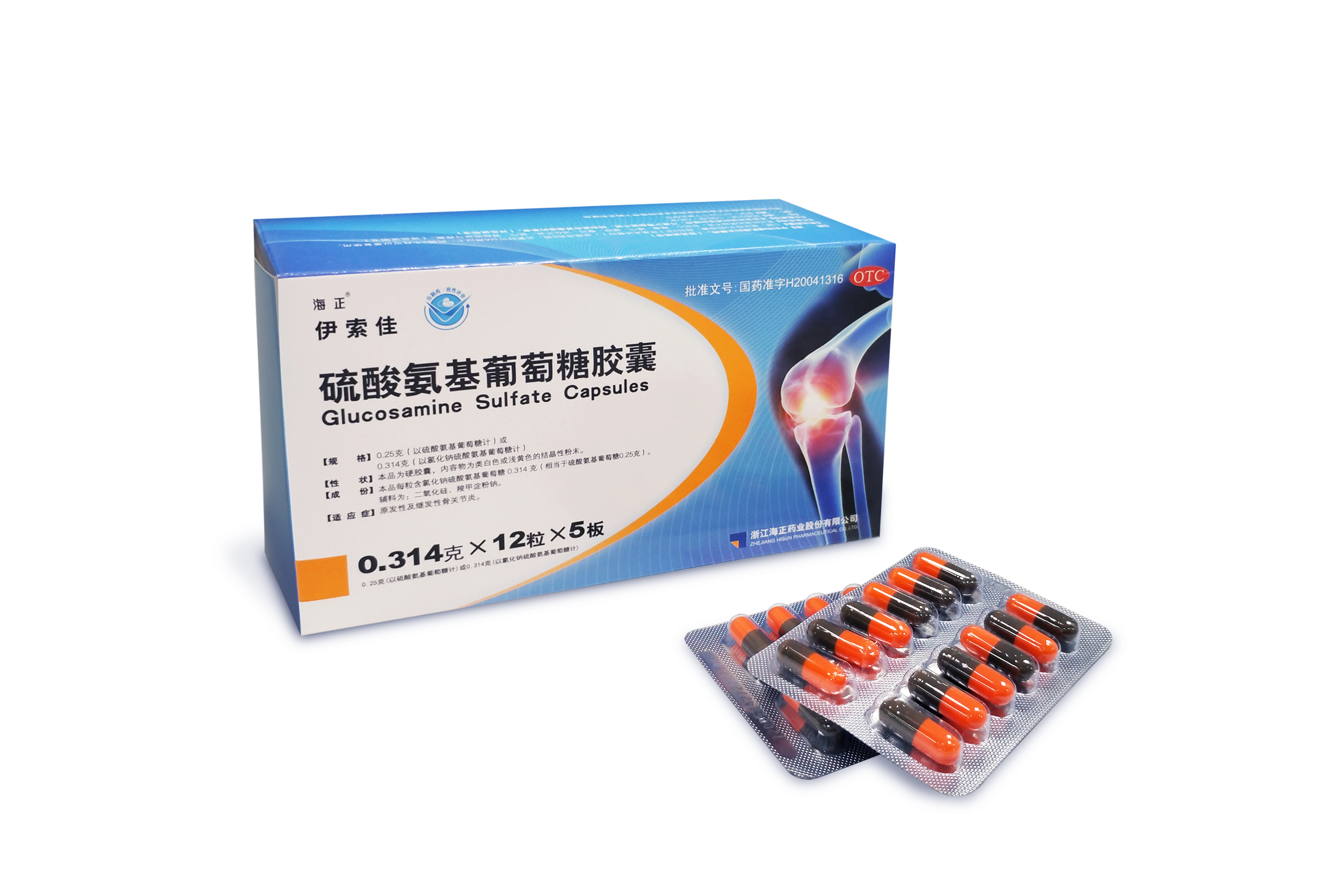 最新5%葡萄糖500ml加硫酸镁方法分析(最方便真实的安吉葡萄糖500加40ml硫酸镁每小时15g几个小时输完方法)