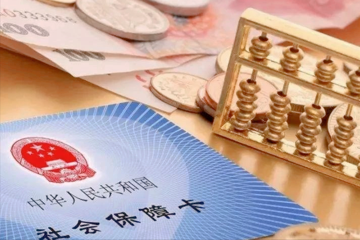 最新急用钱套公积金卡上海方法分析(最方便真实的安吉上海公积金卡怎么领取方法)
