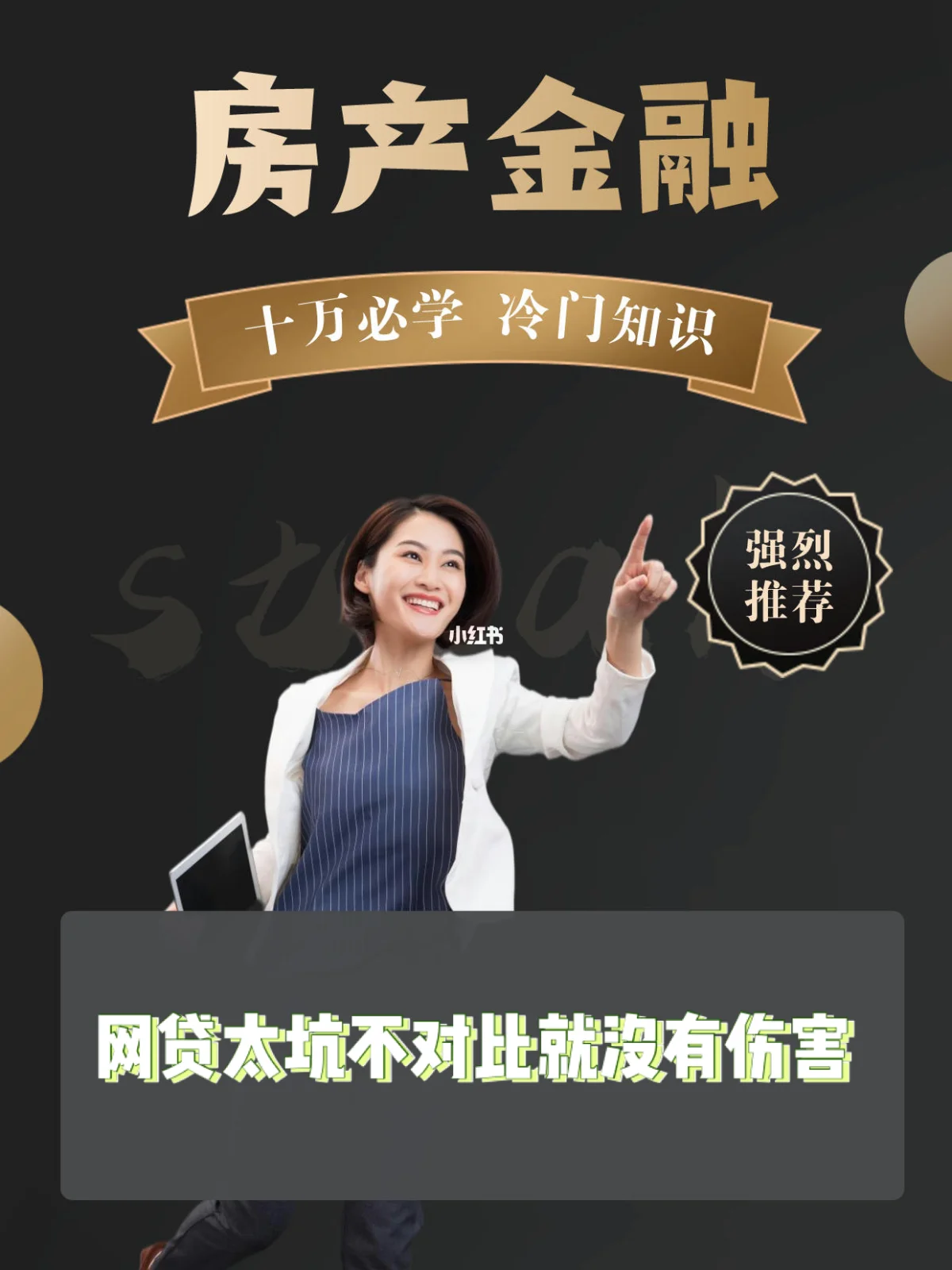 最新急用钱套公积金卡上海方法分析(最方便真实的安吉上海公积金卡怎么领取方法)