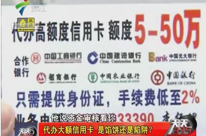 最新公积金提取代办中介上海方法分析(最方便真实的安吉上海公积金代办提取业务方法)