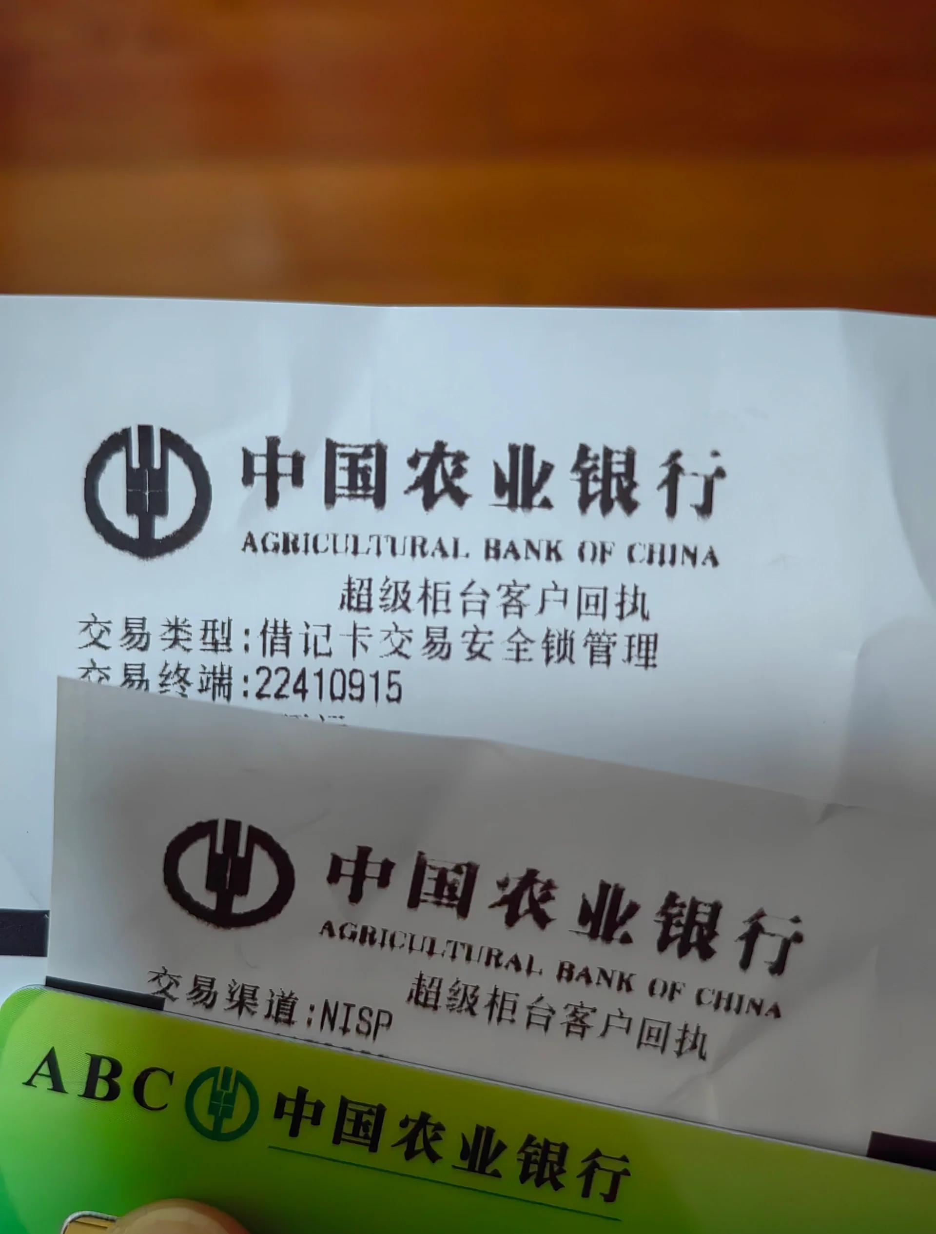 最新公积金卡会自动扣费吗方法分析(最方便真实的安吉公积金卡会自动扣费吗怎么办方法)