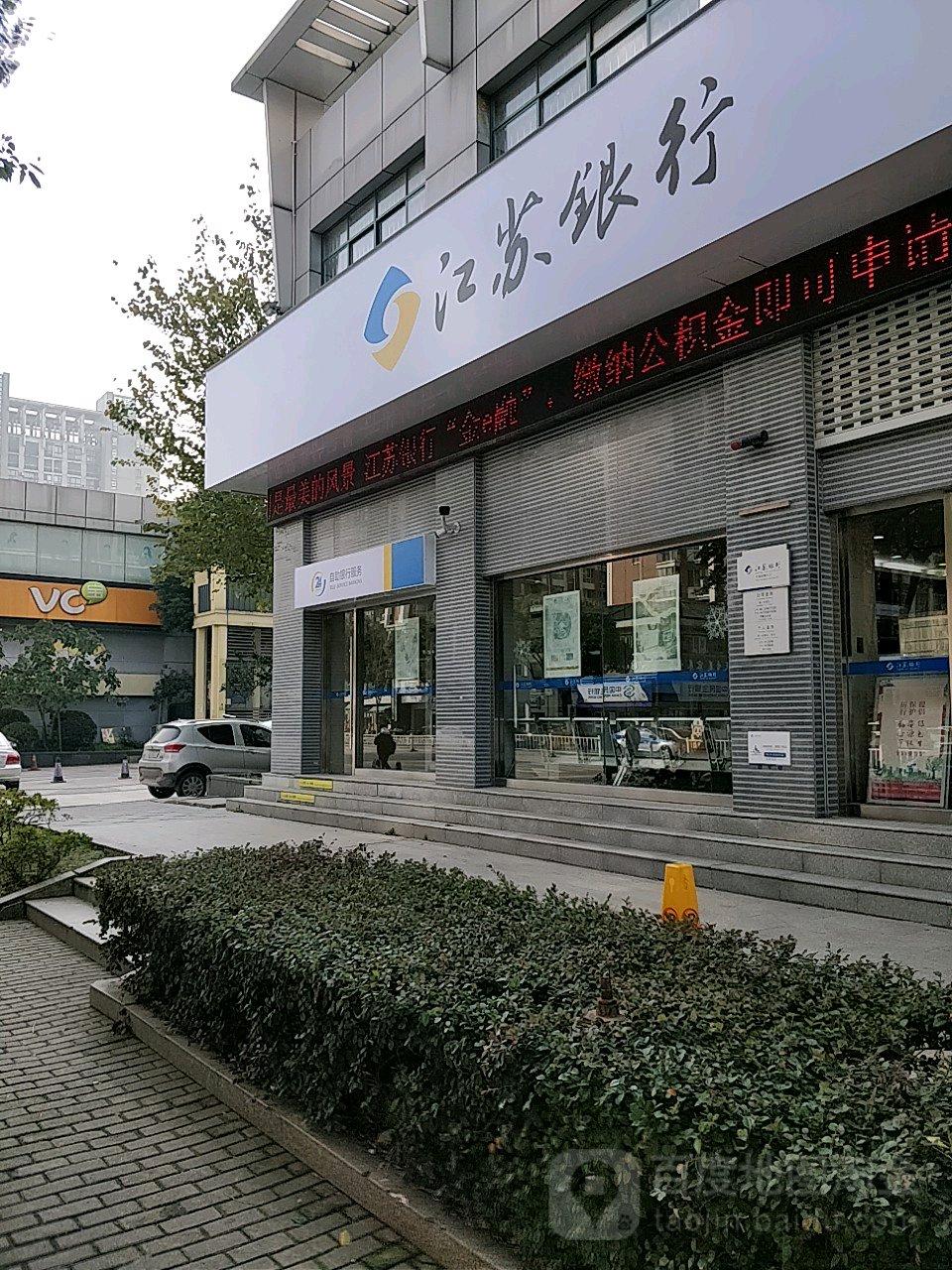 最新24小时套公积金卡回收联系方式方法分析(最方便真实的安吉公积金卡客服电话多少方法)