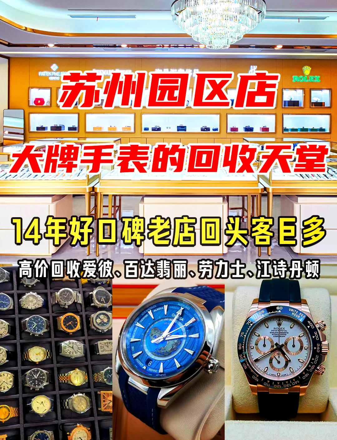 最新高价回收zfb秒结方法分析(最方便真实的安吉抖音号回收秒结方法)