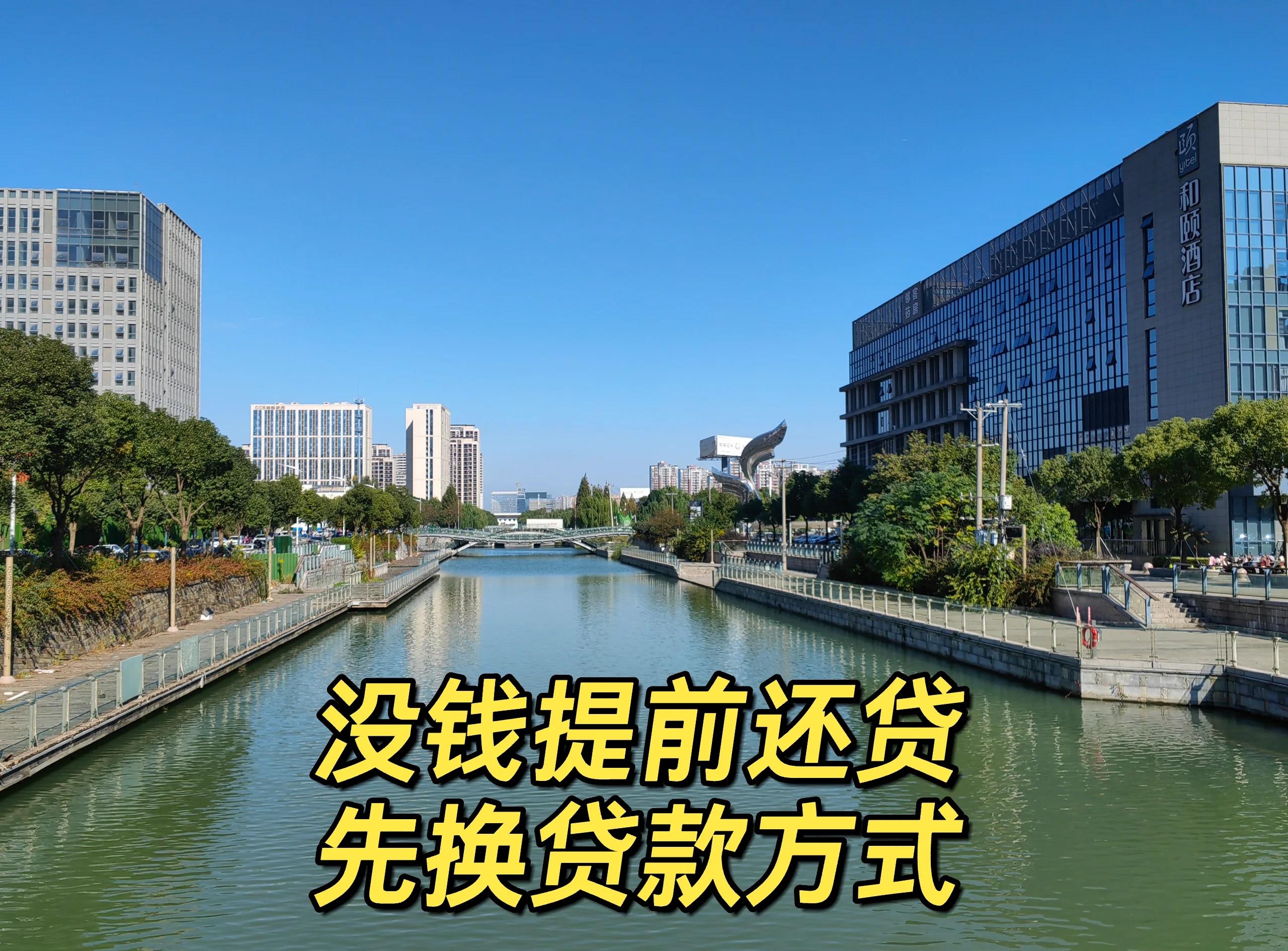 最新公积金换现金违法吗方法分析(最方便真实的安吉公积金提现可以换卡吗方法)