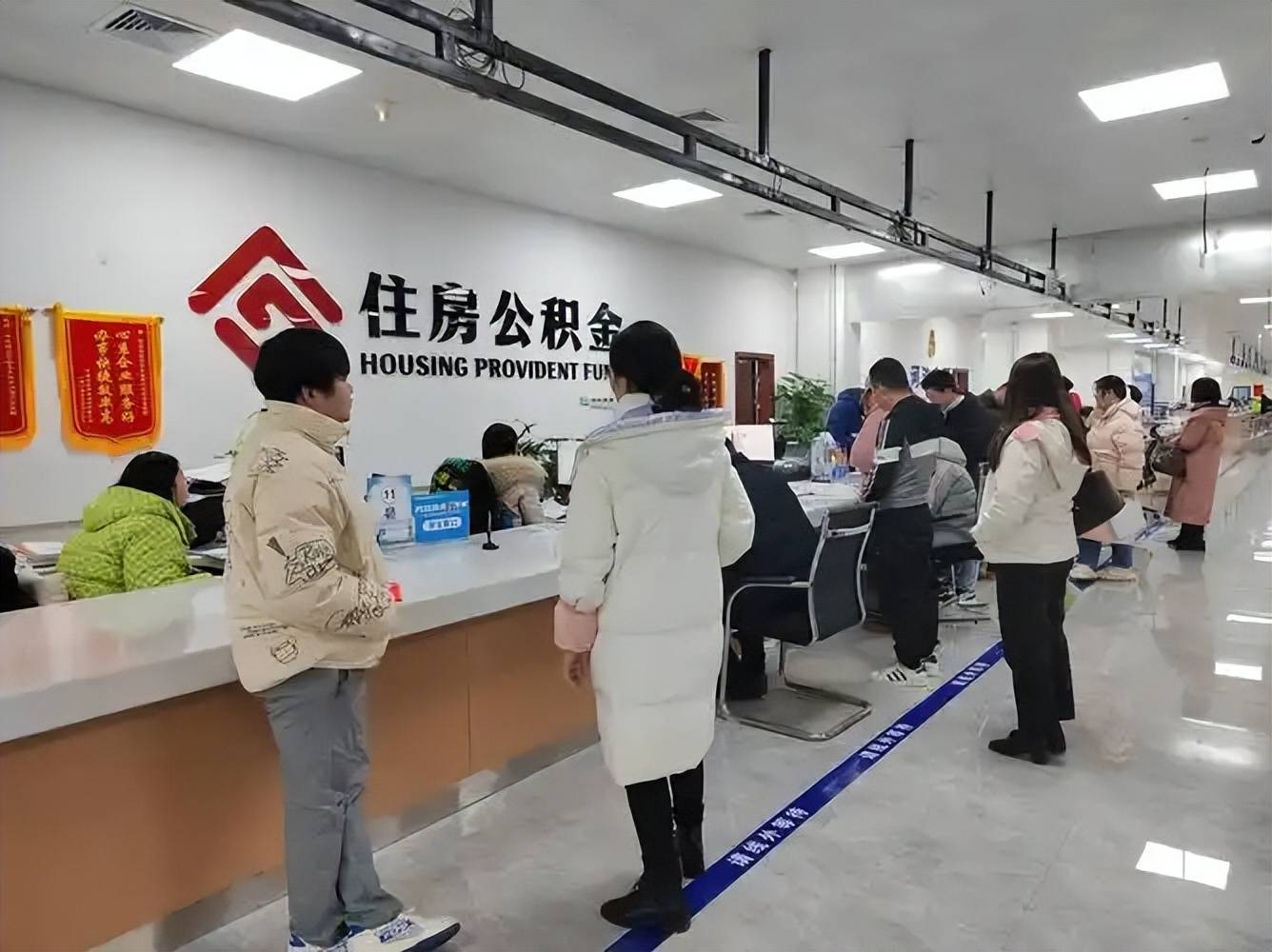 最新公积金换现金违法吗方法分析(最方便真实的安吉公积金提现可以换卡吗方法)
