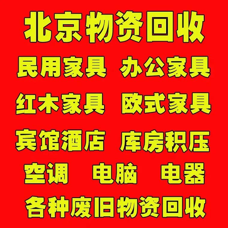最新分付回收商家有哪些方法分析(最方便真实的安吉分付会被收回吗方法)