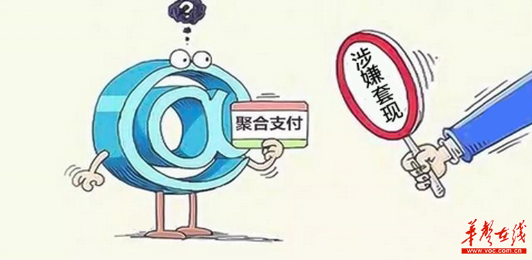 最新公积金卡套取现联系电话方法分析(最方便真实的安吉公积金套现公司电话方法)