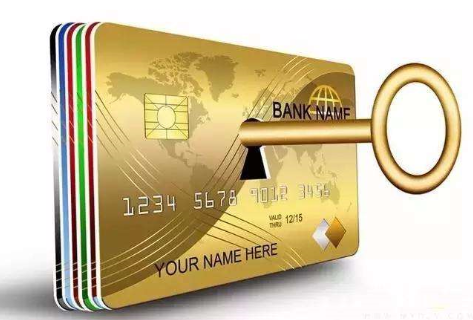 最新公积金卡套取现联系电话方法分析(最方便真实的安吉公积金套现公司电话方法)