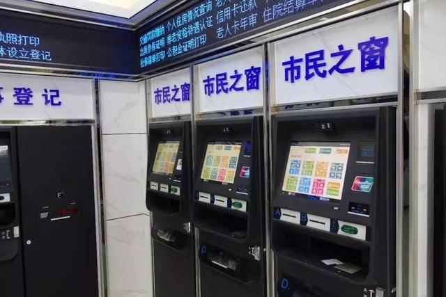 最新上海24小时套公积金卡方法分析(最方便真实的安吉上海公积金怎么提取啊方法)
