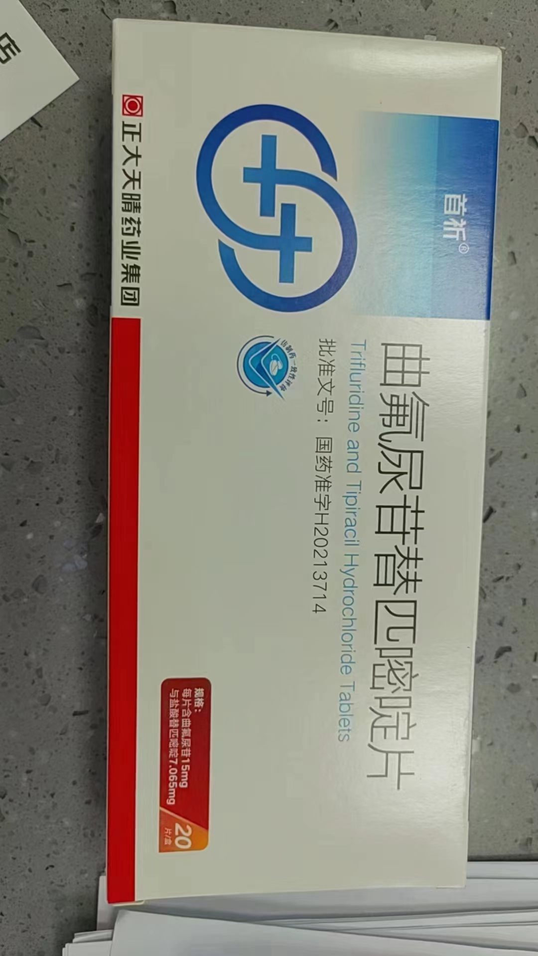 最新公积金回收的药是真的吗方法分析(最方便真实的安吉公积金贷款回收方法)