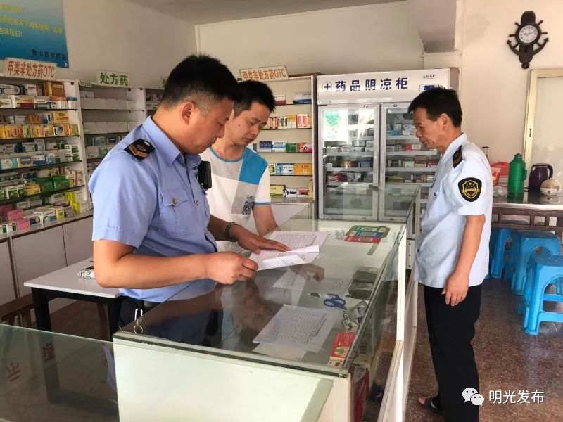 最新怎么跟药店老板说套公积金方法分析(最方便真实的安吉怎么跟药店老板说套公积金的话方法)