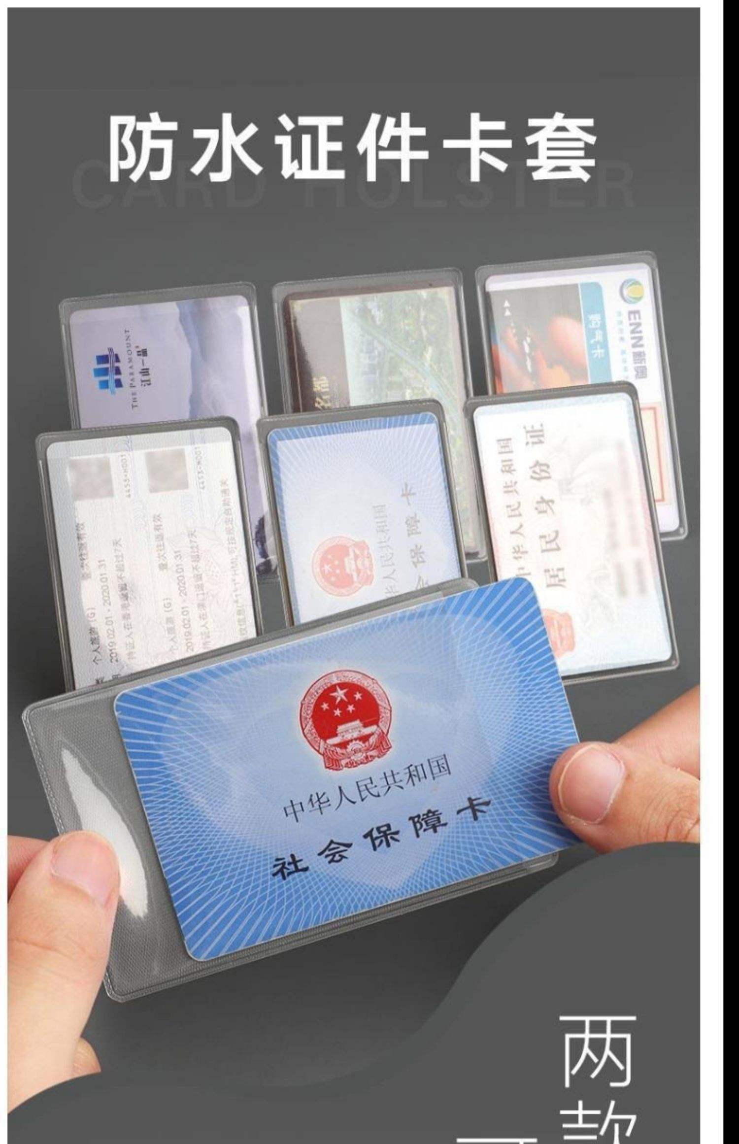 最新黄牛套社保卡方法分析(最方便真实的安吉黄牛可以办理代缴社保吗方法)