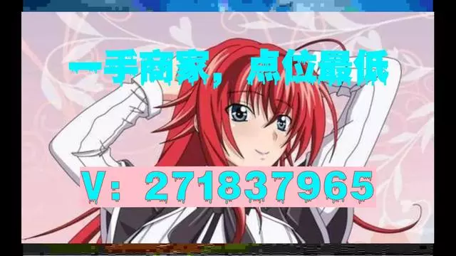 最新黄牛套社保卡方法分析(最方便真实的安吉黄牛可以办理代缴社保吗方法)
