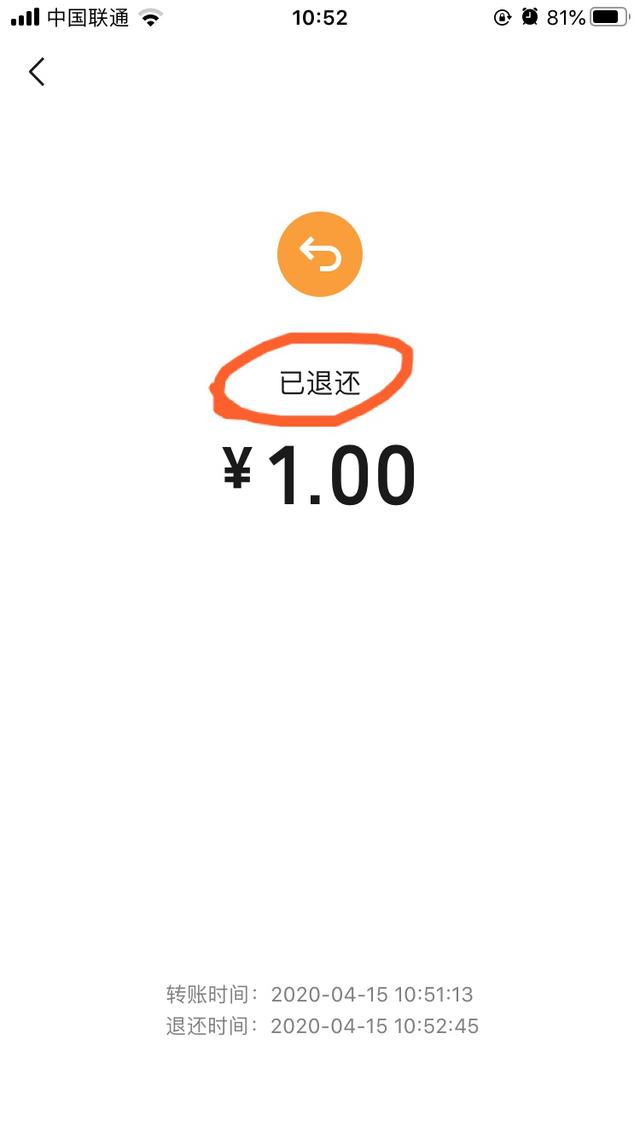 最新社保套现24小时微信能用吗方法分析(最方便真实的安吉刷社保套现方法)