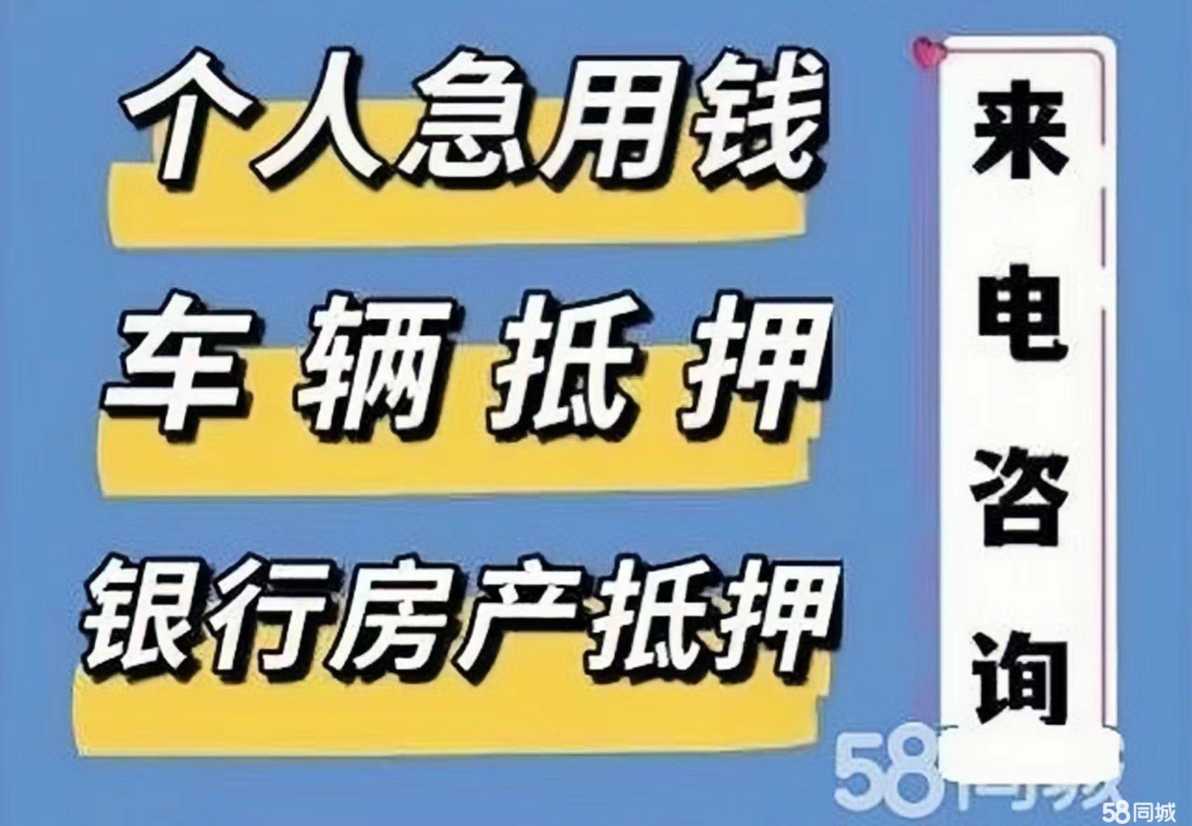 最新急用钱套公积金卡几个点方法分析(最方便真实的安吉公积金套现多少手续费方法)