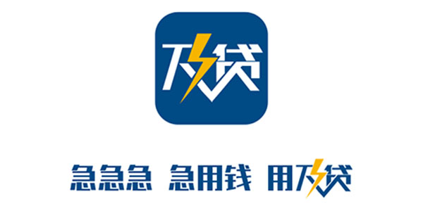 最新急用钱套公积金卡几个点方法分析(最方便真实的安吉公积金套现多少手续费方法)