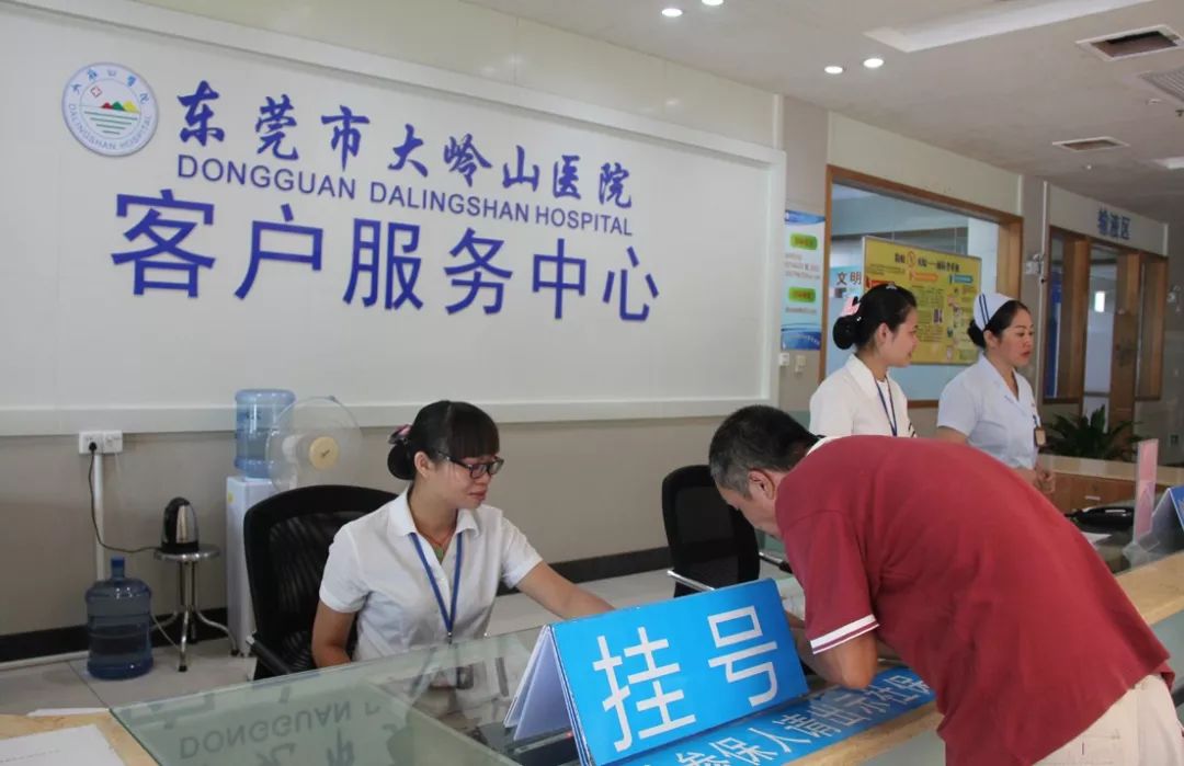 安吉2026年最新24小时高价回收医保东莞渠道分享(最方便真实的安吉广州高价回收医保卡联系方式方法)